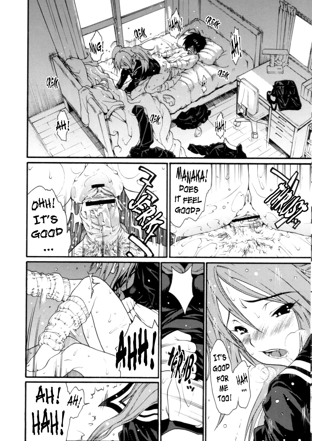 [甘酒鳩商店 (養酒オヘペ)] ハルイチゴ Vol.2 (いちご100%) [英訳]