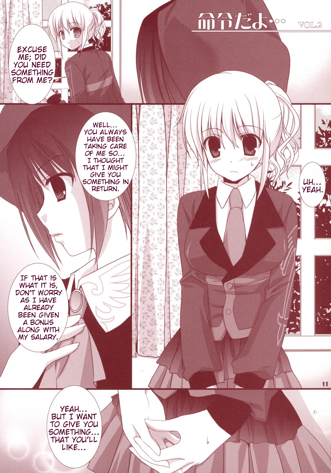 (コスカ19号店) [KOKIKKO (せせなやう)] 命令だよ (うみねこのなく頃に) [英訳]
