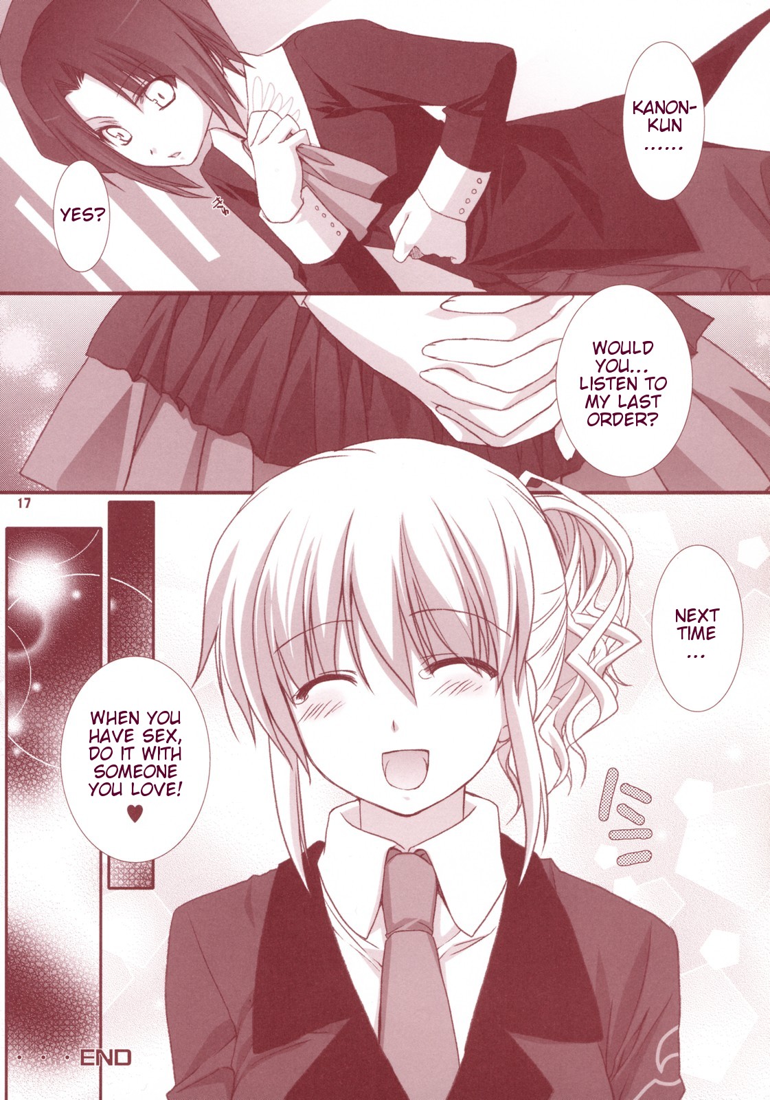 (コスカ19号店) [KOKIKKO (せせなやう)] 命令だよ (うみねこのなく頃に) [英訳]