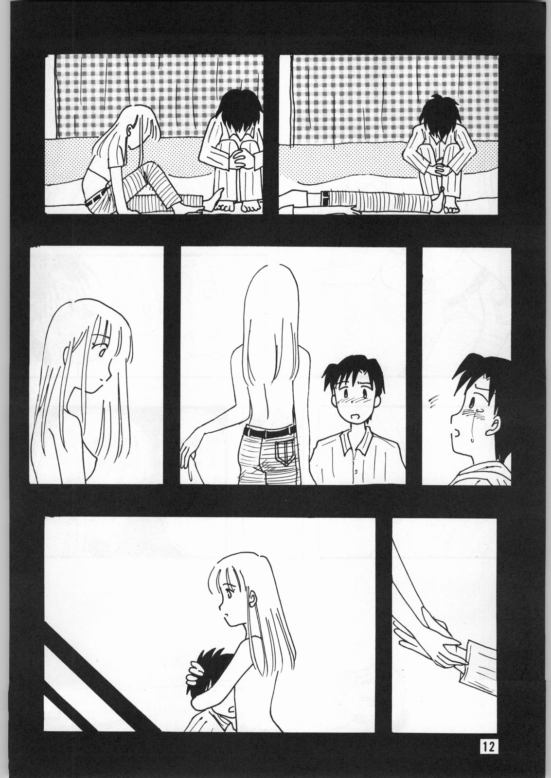 [異形波俱樂部（氏賀Y太）]毒どく1