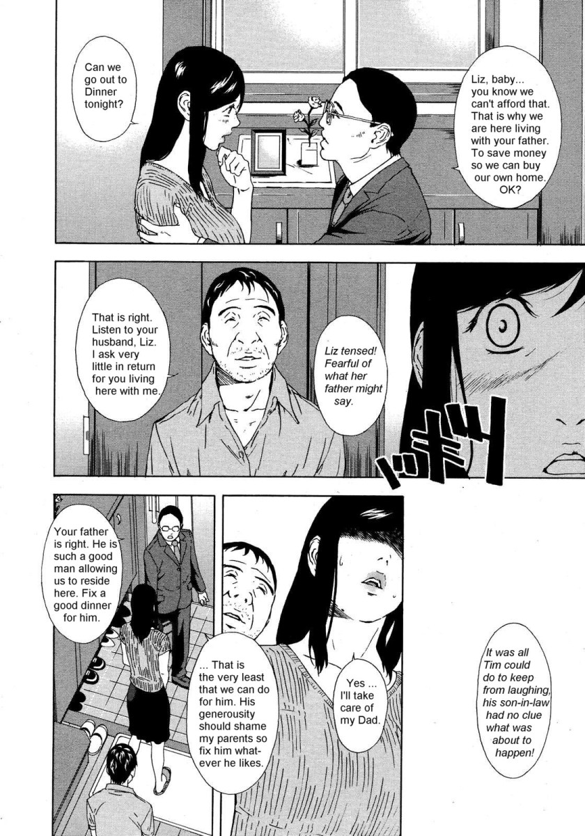 Re daddy [英語] [書き直し] [olddog51]