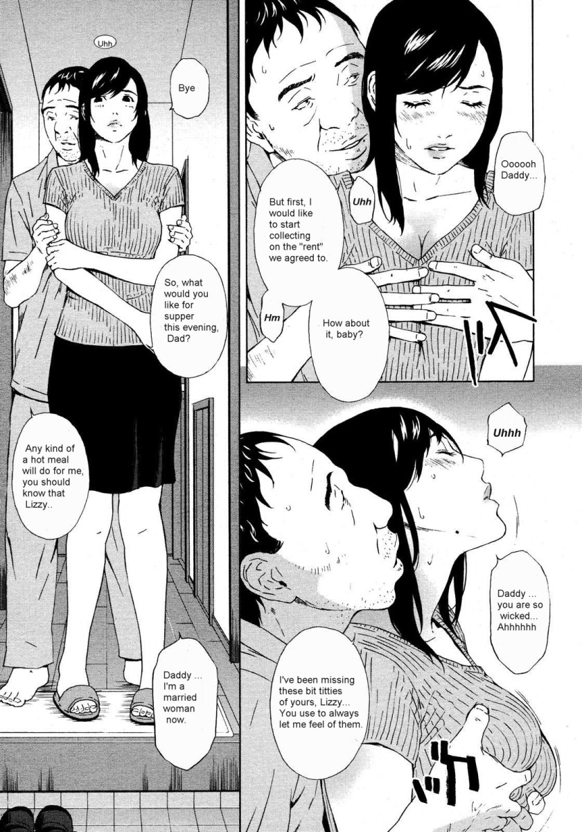 Re daddy [英語] [書き直し] [olddog51]