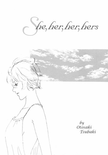 【音崎椿】彼女。彼女;彼女;彼女(eng。) 【音崎椿】彼女。彼女;彼女;彼女(eng。)