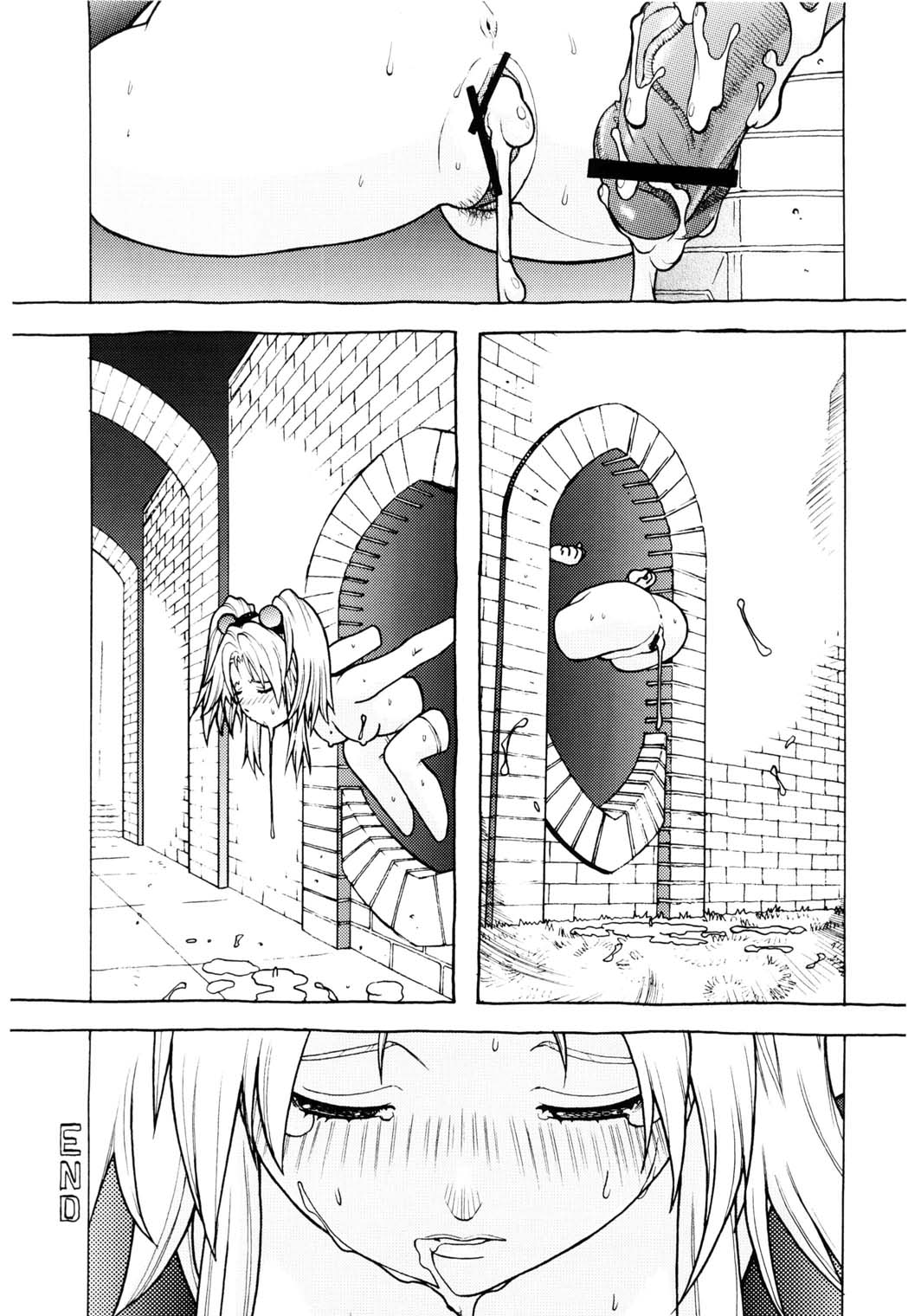 (同人誌) [㈱ネルガル空路システム広報部] 薄闇 Twillight's Last Gleaming