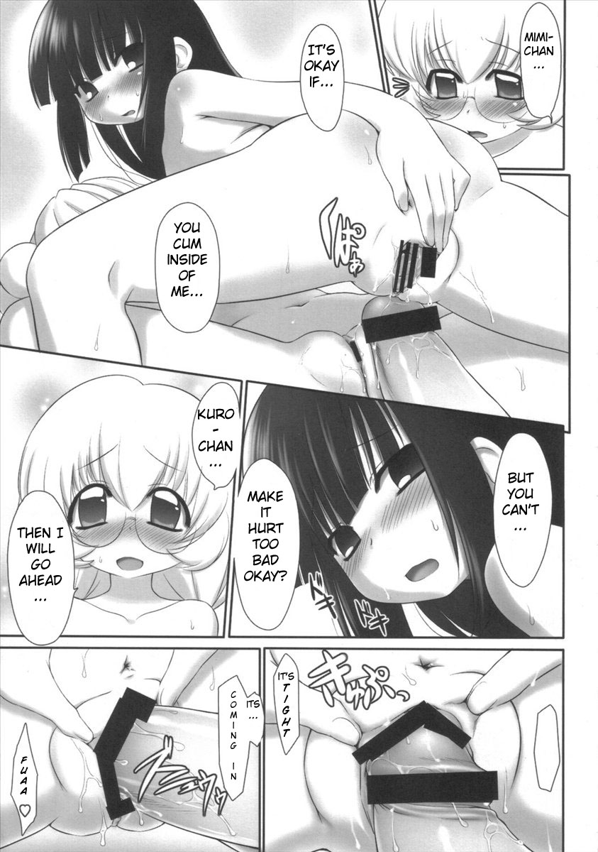 (C72) [ASGO (暫時)] こどものじクマー！2 (こどものじかん) [英訳]