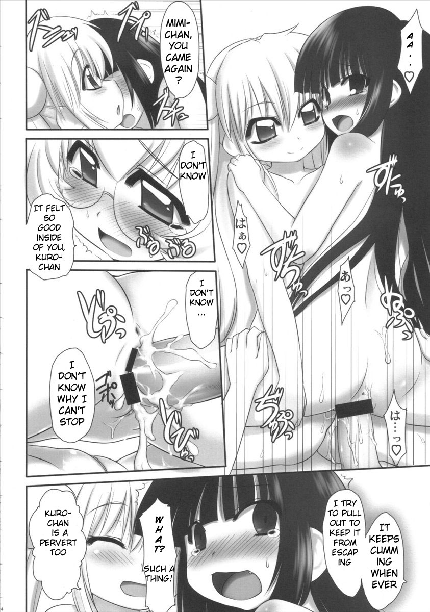 (C72) [ASGO (暫時)] こどものじクマー！2 (こどものじかん) [英訳]