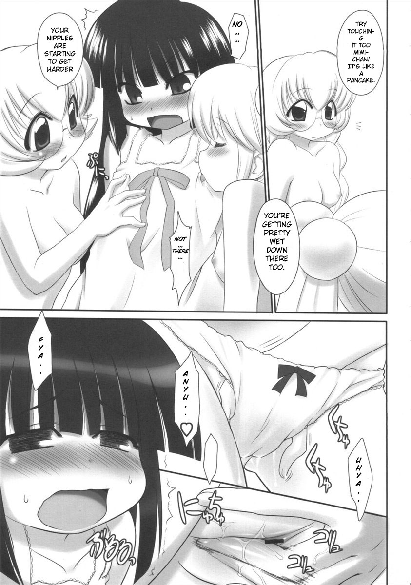 (C72) [ASGO (暫時)] こどものじクマー！2 (こどものじかん) [英訳]