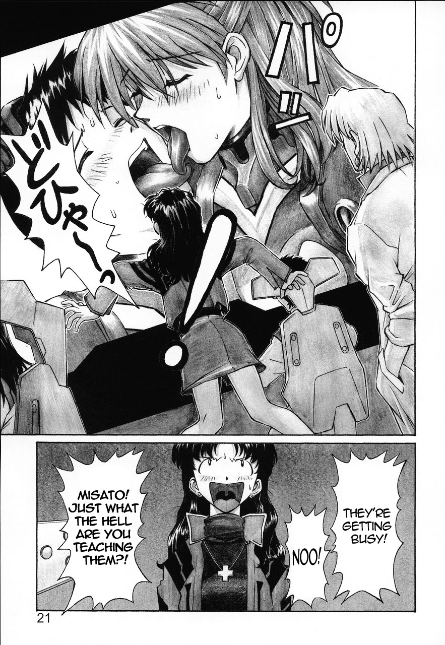 (C68) [天狗のつづら (黒てんぐ)] ネルフの一番長い日 (新世紀エヴァンゲリオン) [英訳]