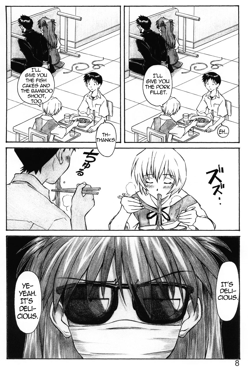 (C68) [天狗のつづら (黒てんぐ)] ネルフの一番長い日 (新世紀エヴァンゲリオン) [英訳]