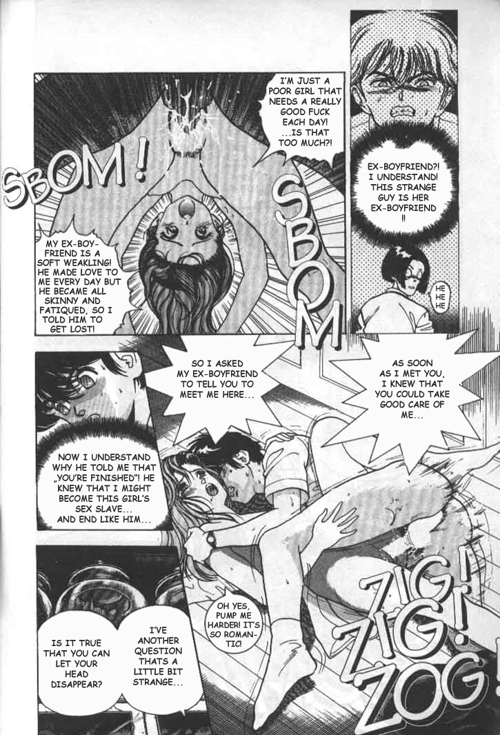 [遊人] エンジェル 第5巻 [英訳]