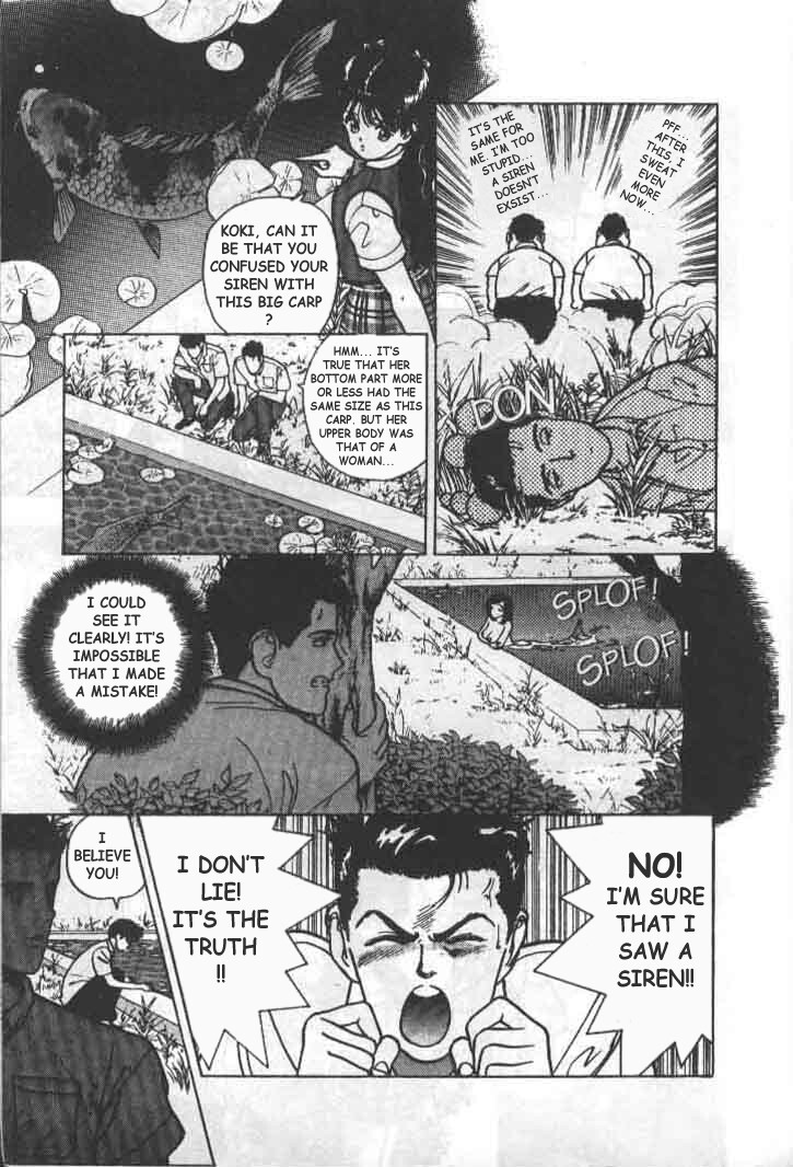 [遊人] エンジェル 第5巻 [英訳]
