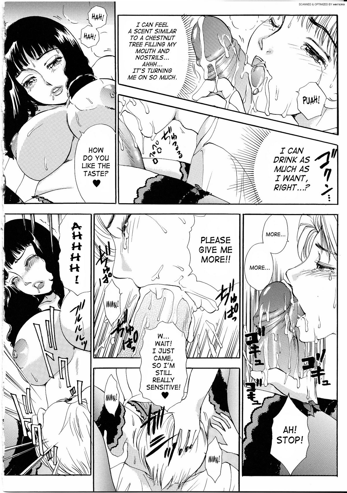 [The Amanoja9] T.S. I LOVE YOU…4 ニューハーフのお姉さんは好きですか？ [英訳] [SaHa]