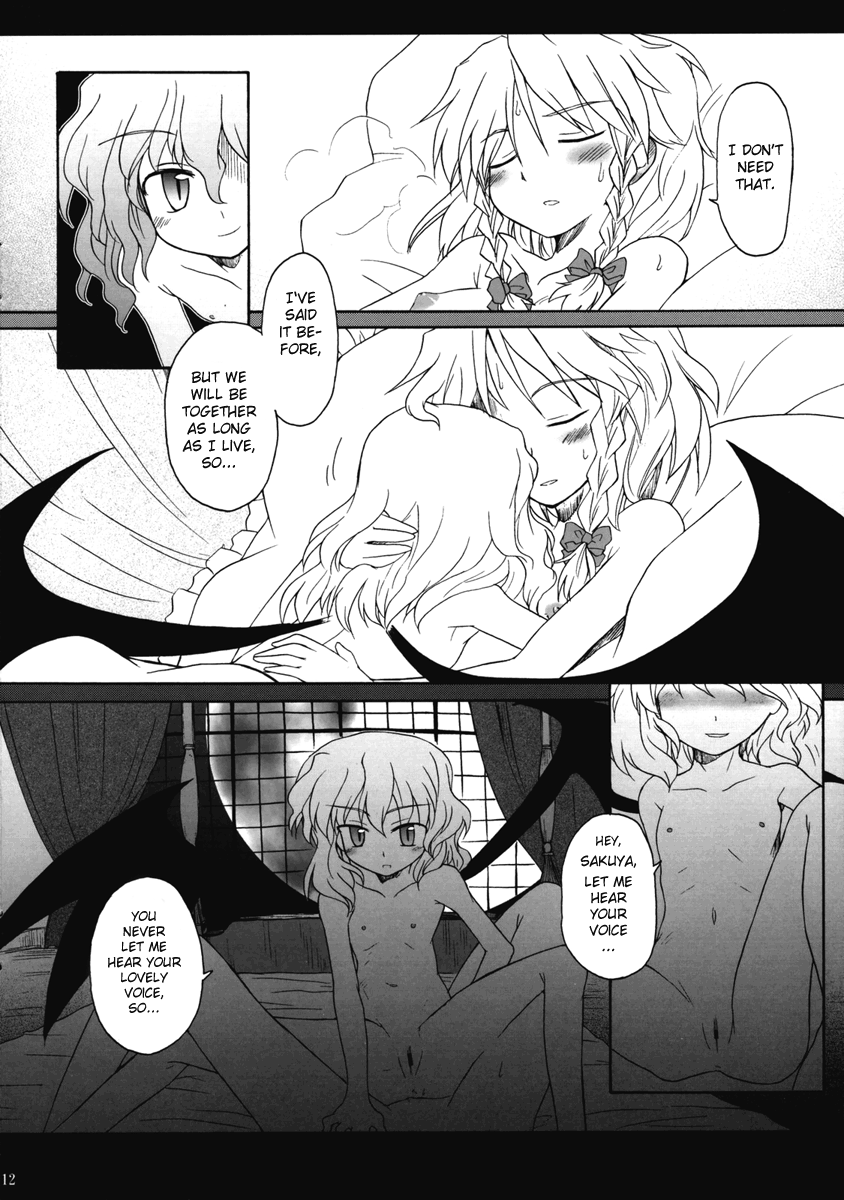 (例大祭4) [みずたたき (水炊き)] 死ヌ咲夜 (東方Project) [英訳]