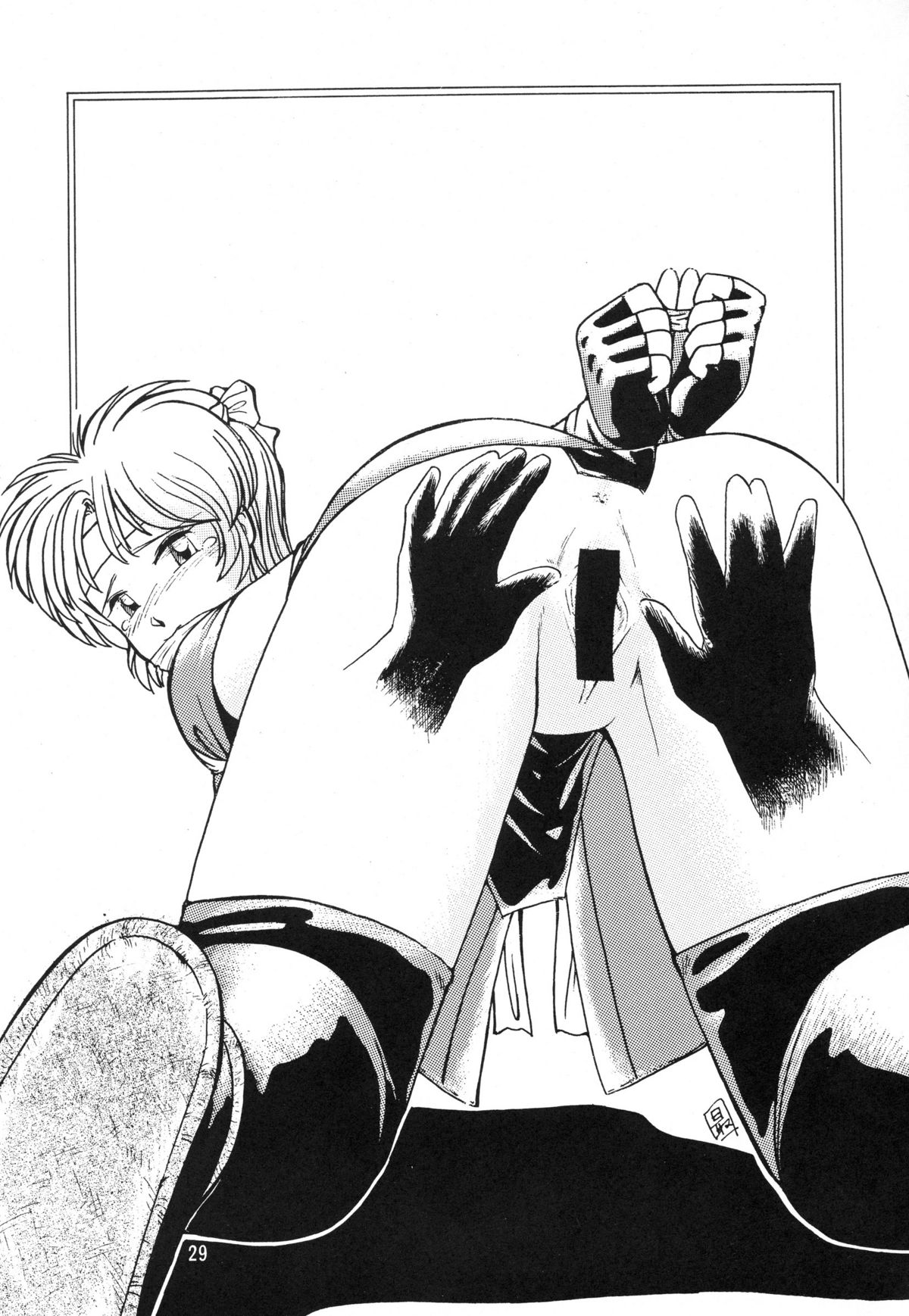 (C52) [直道館 (ホルモン恋次郎, MARCYどっぐ)] のんぽり de いこ～! (よろず)