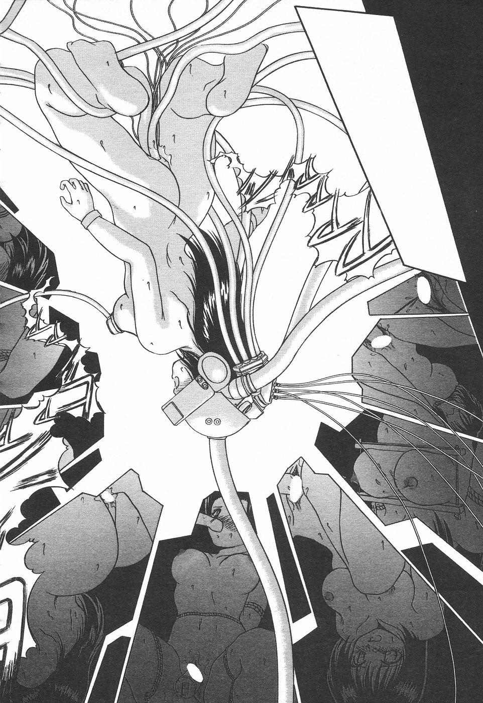 COMIC 天魔 1998年8月号