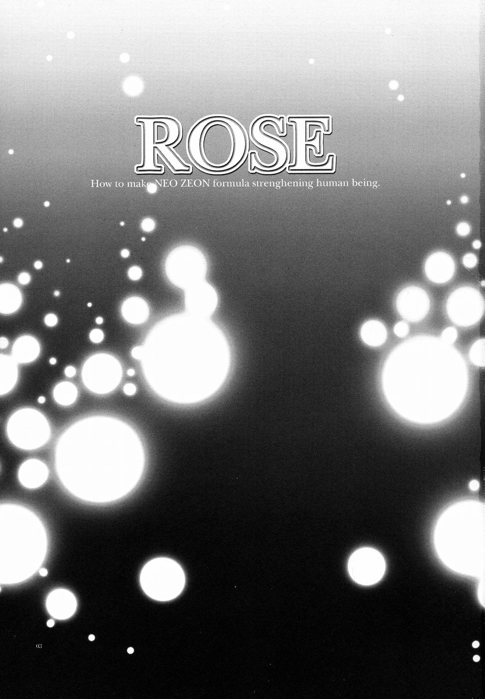 [AKABEi SOFT (有葉)] ROSE (機動戦士ガンダムZZ)
