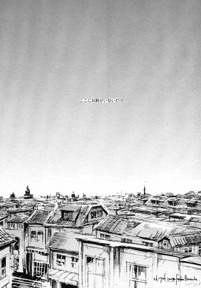 【GD-メカノ】SOMBREDIMANCHE（鋼の錬金術師、やおい）