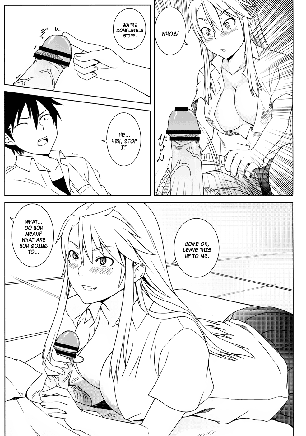 [SQUEEZE!! (朧)] いたずらにゃん娘! (にゃんこい!) [英訳]