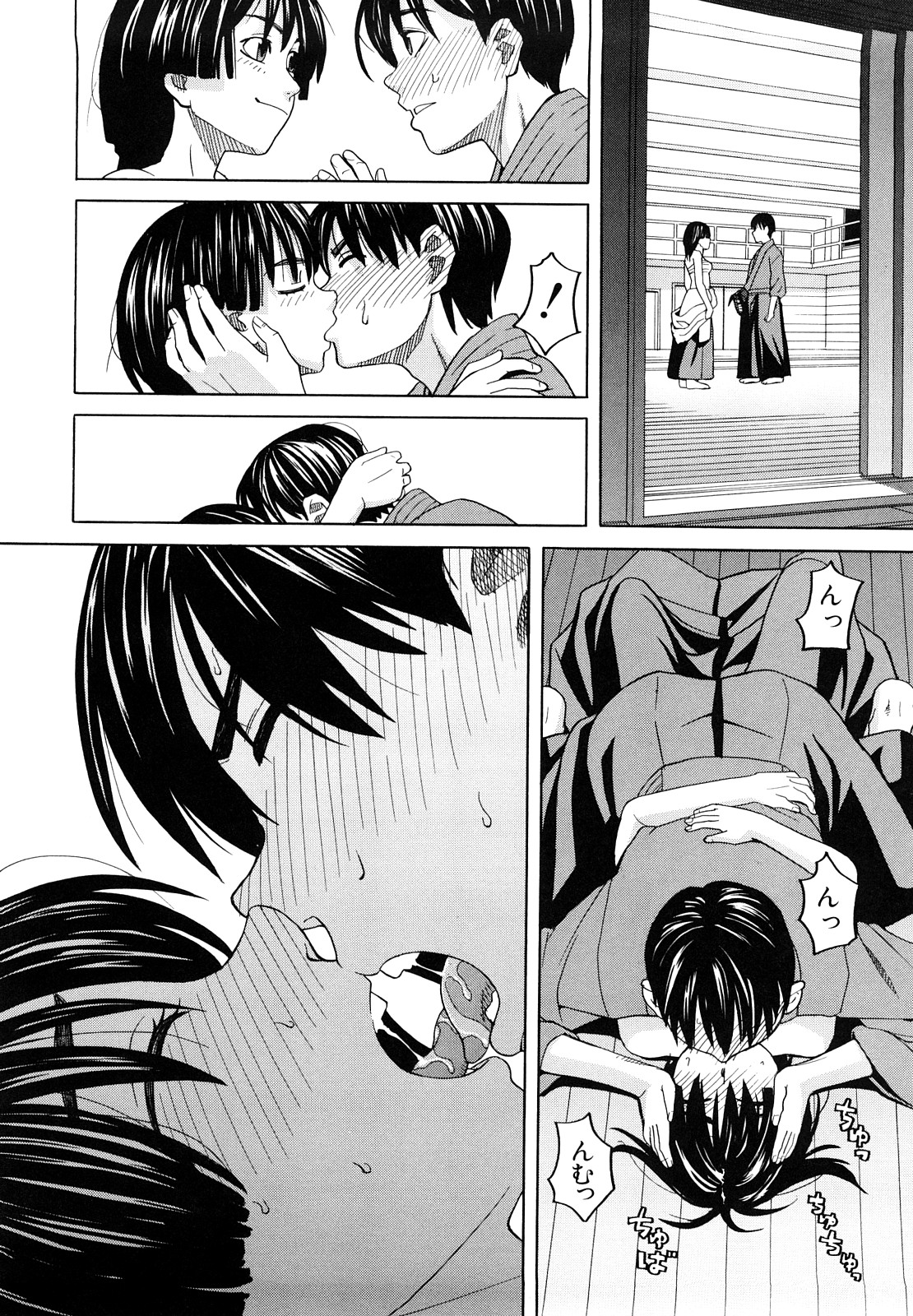 [ZUKI樹] はじめての