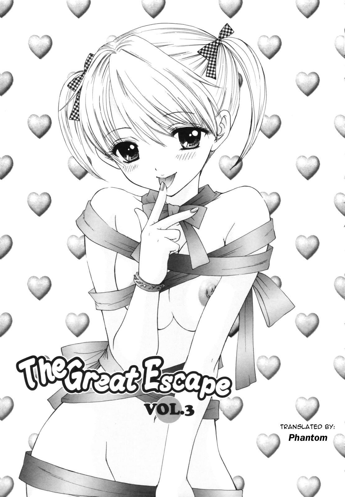 [尾崎未来] The Great Escape [英訳]