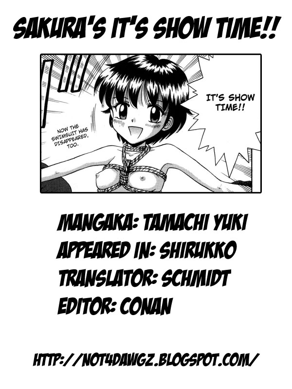 [たまちゆき] さくらのIt's Show Time!! (しるッ娘) [英訳]