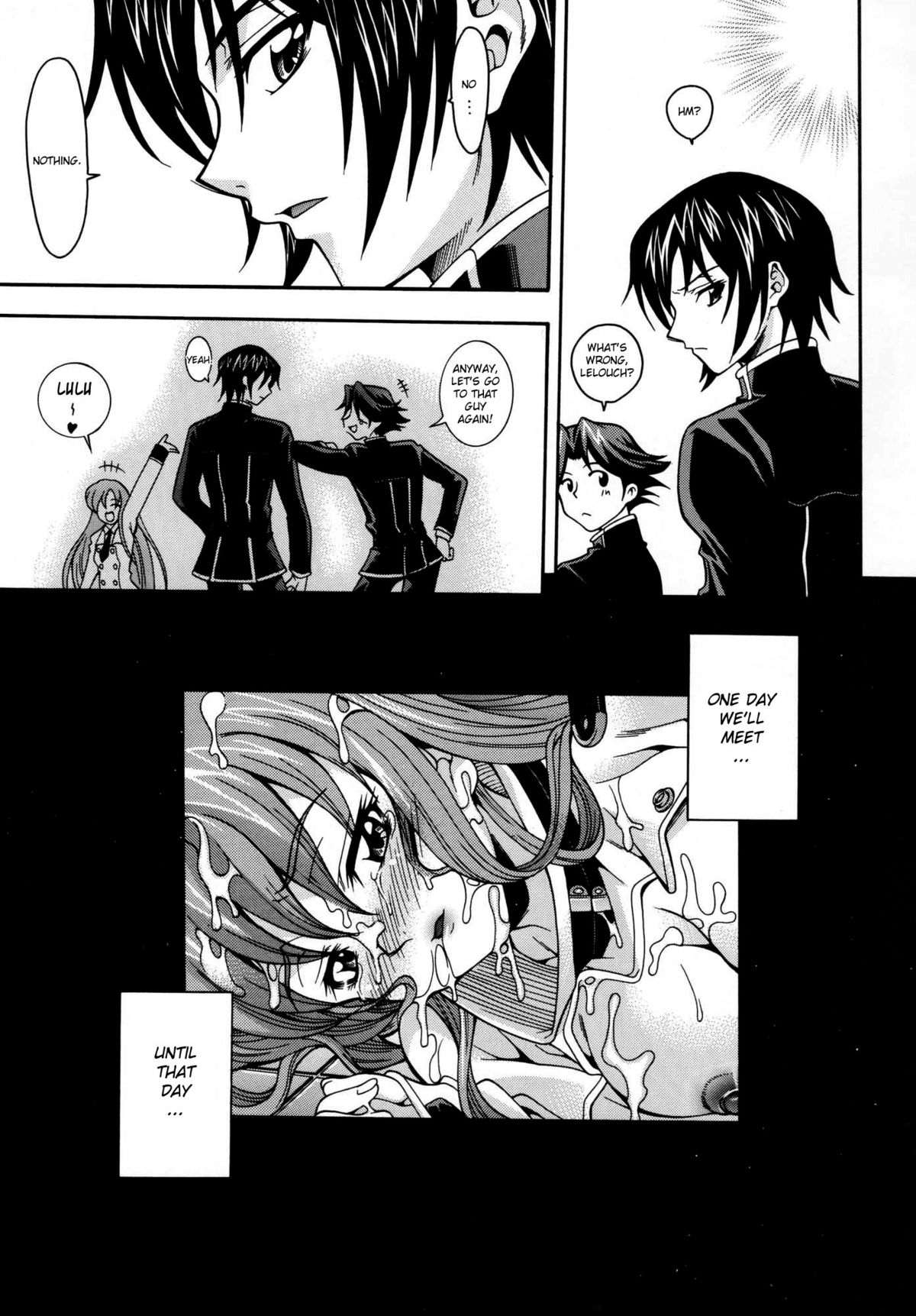 (C71) [K²友の怪 (みずき)] ニチジョウノセンジョウノ (コードギアス 反逆のルルーシュ) [英訳]