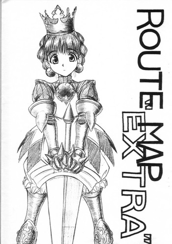 (C55) [メコンデルタ (Route39)] ROUTE MAP "EXTRA" (プリンセスクラウン)