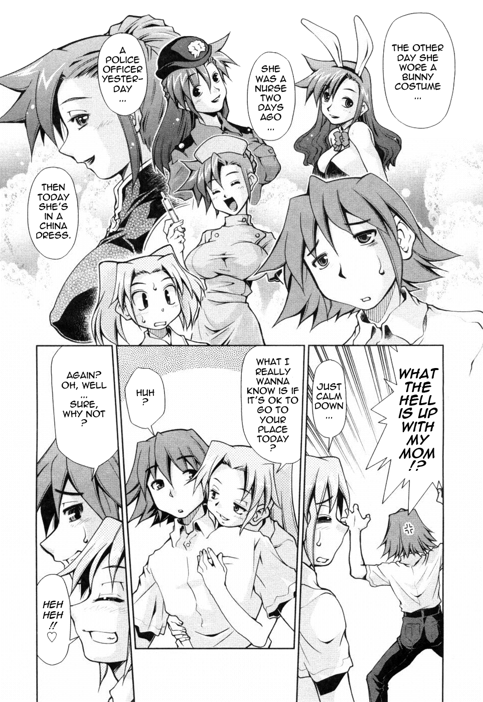 [みずきひとし] 淫母教育日誌 [英訳]