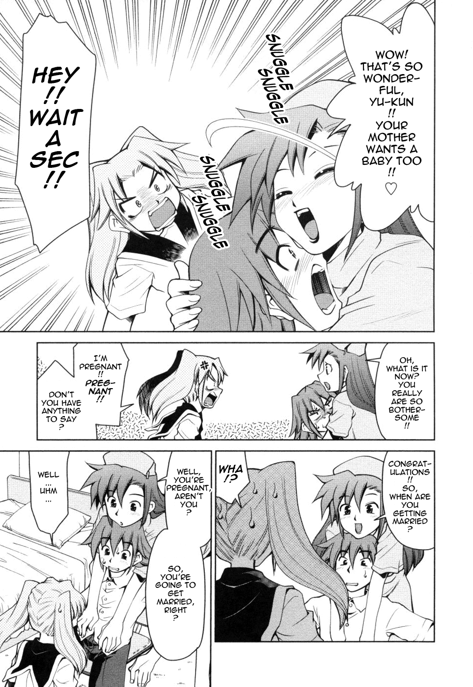 [みずきひとし] 淫母教育日誌 [英訳]