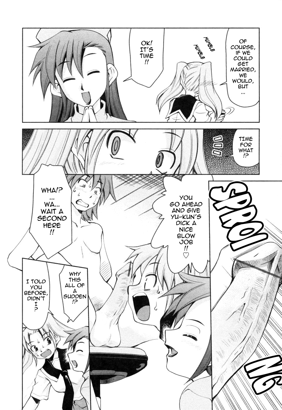 [みずきひとし] 淫母教育日誌 [英訳]
