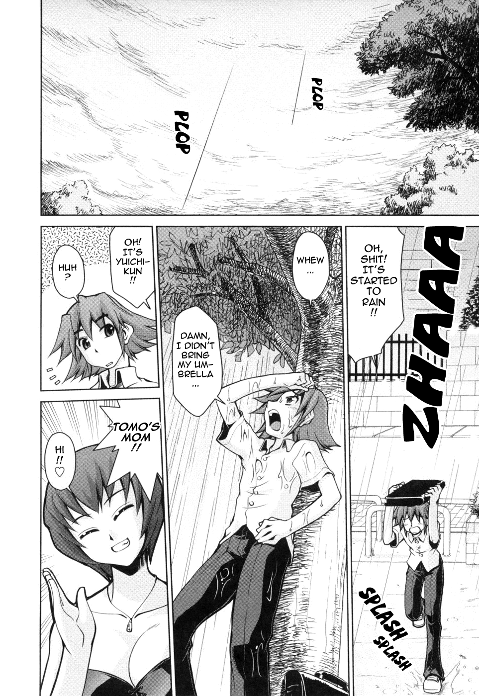 [みずきひとし] 淫母教育日誌 [英訳]