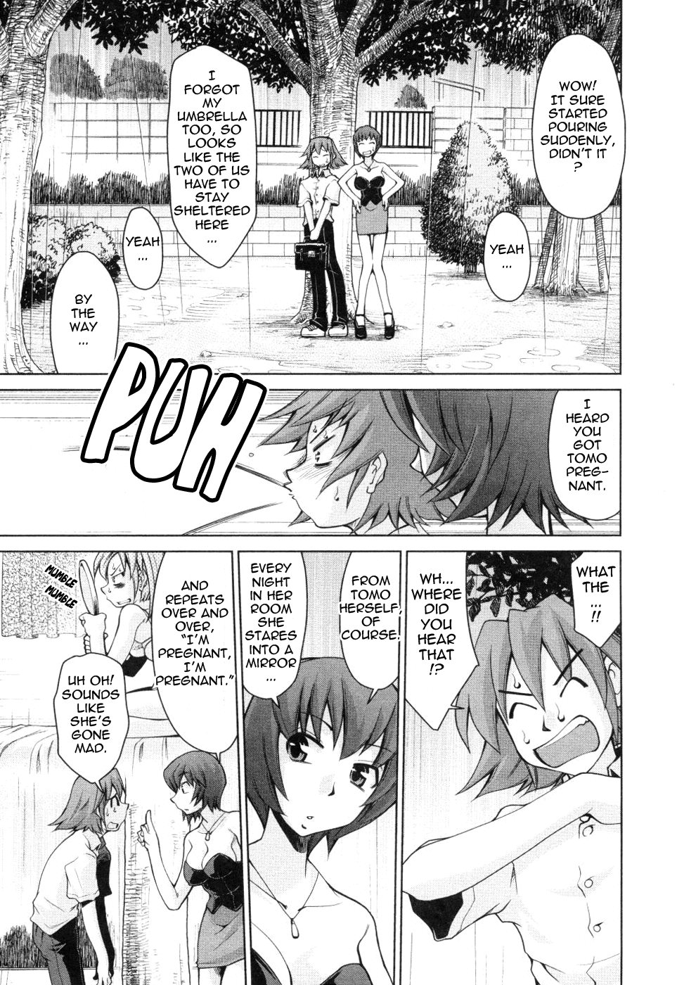 [みずきひとし] 淫母教育日誌 [英訳]