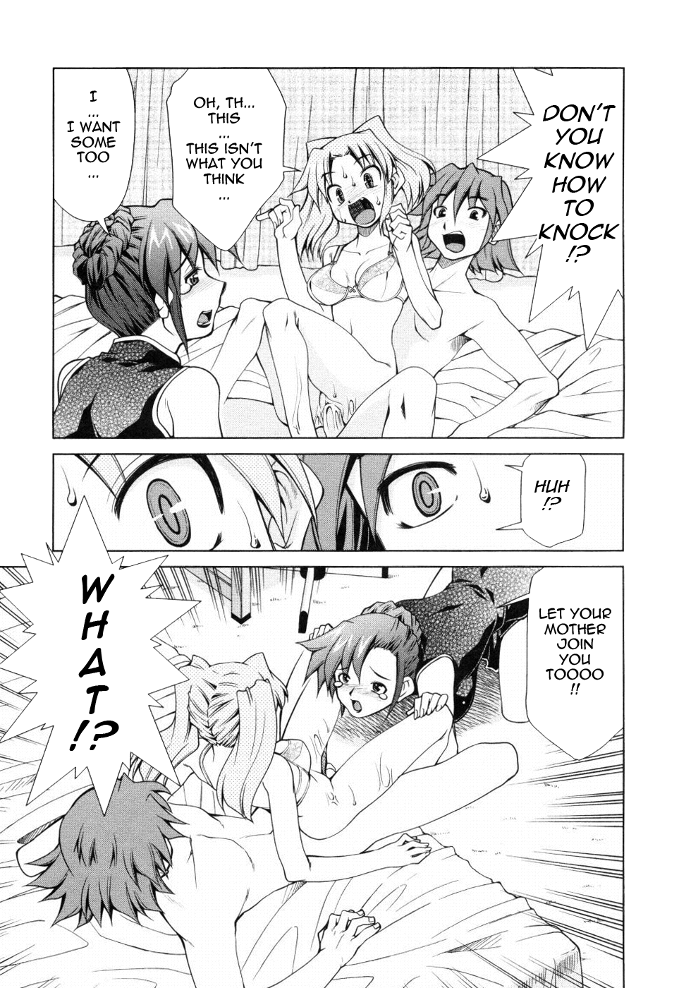 [みずきひとし] 淫母教育日誌 [英訳]