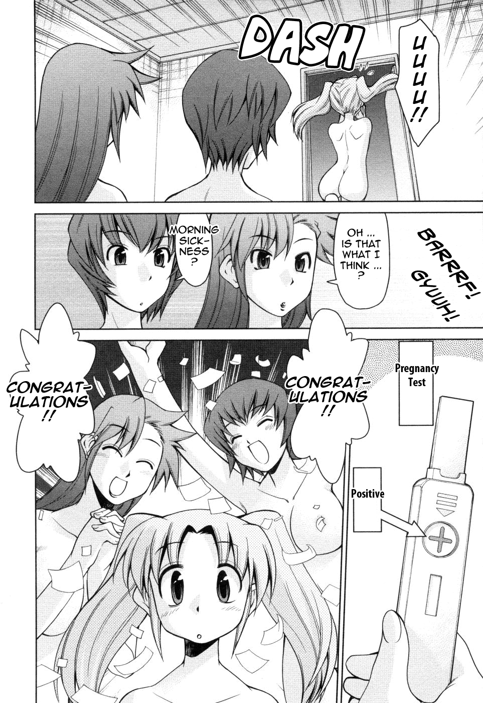 [みずきひとし] 淫母教育日誌 [英訳]