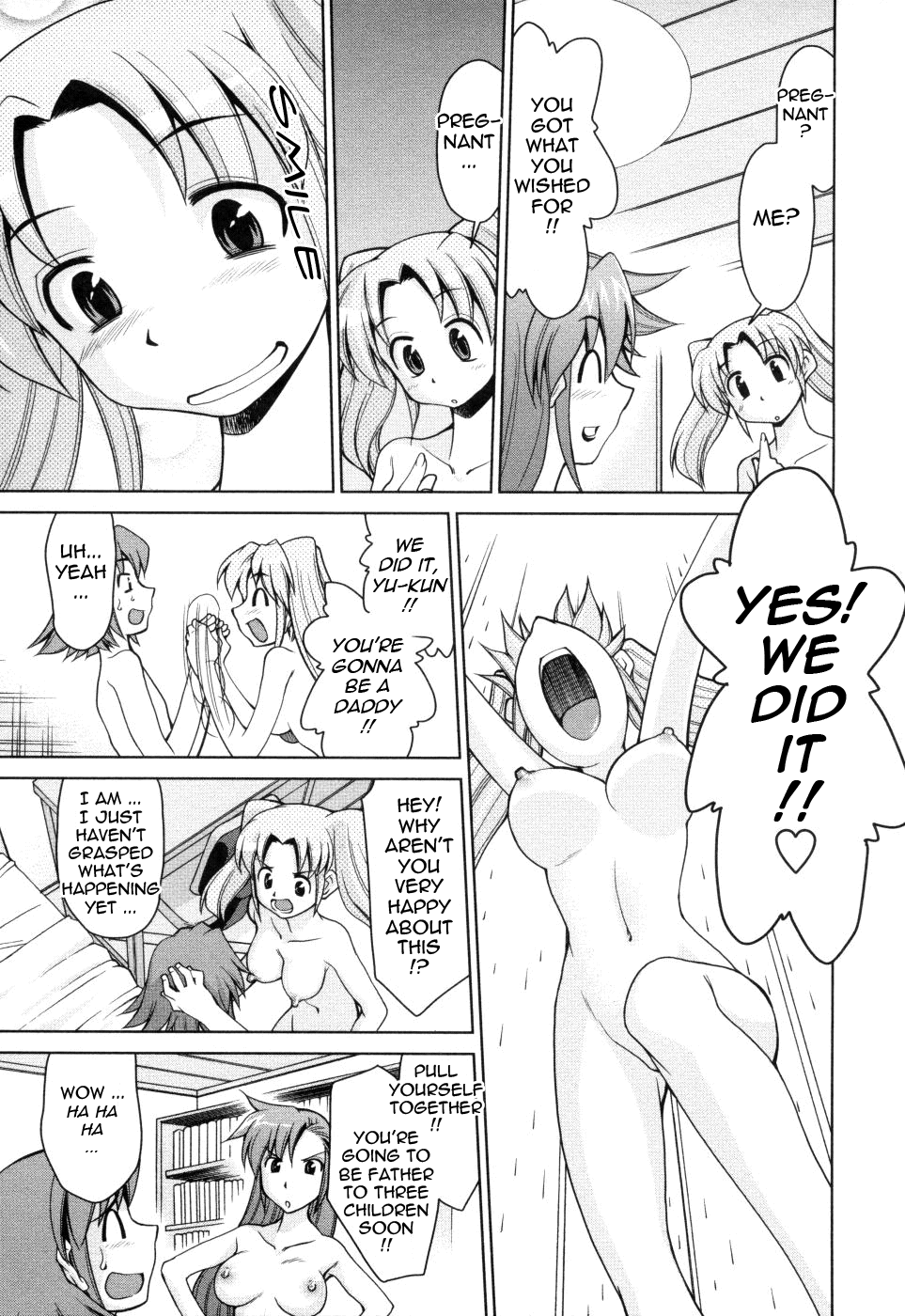 [みずきひとし] 淫母教育日誌 [英訳]