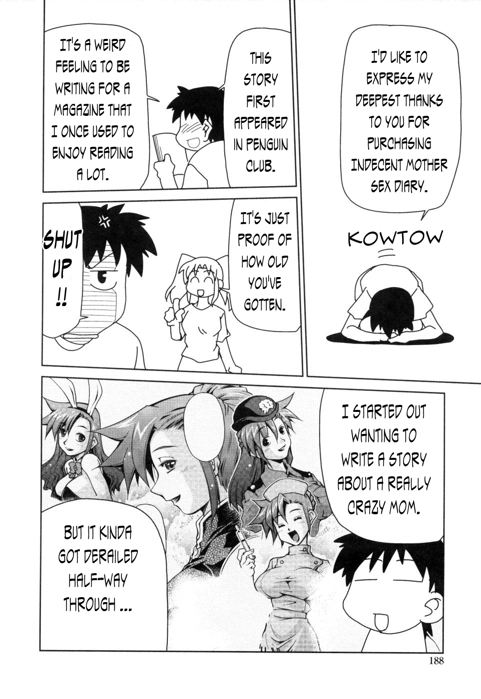 [みずきひとし] 淫母教育日誌 [英訳]