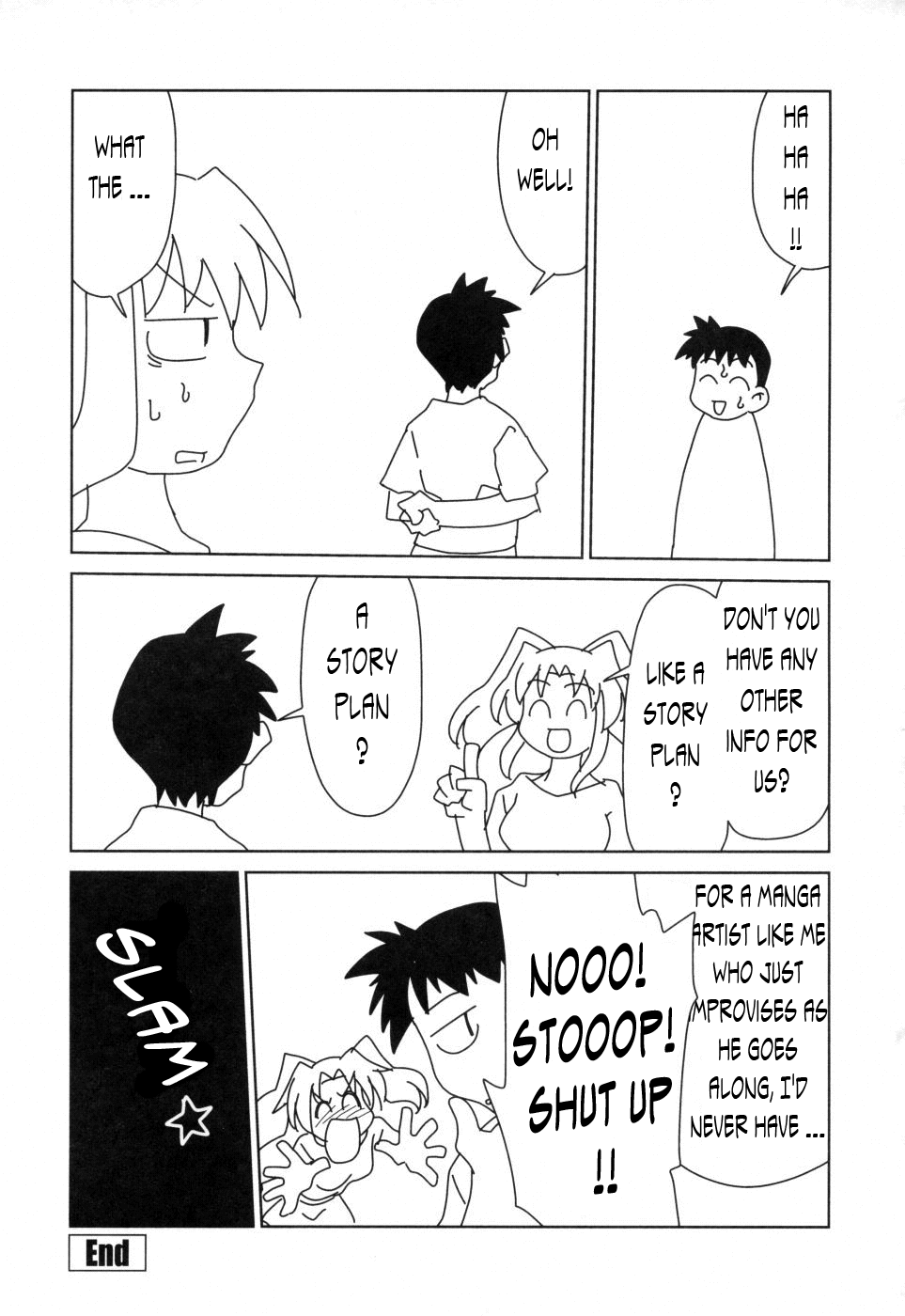 [みずきひとし] 淫母教育日誌 [英訳]