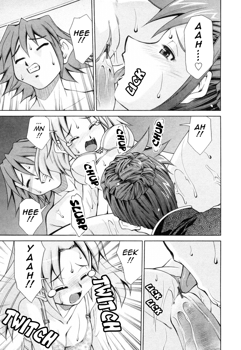 [みずきひとし] 淫母教育日誌 [英訳]