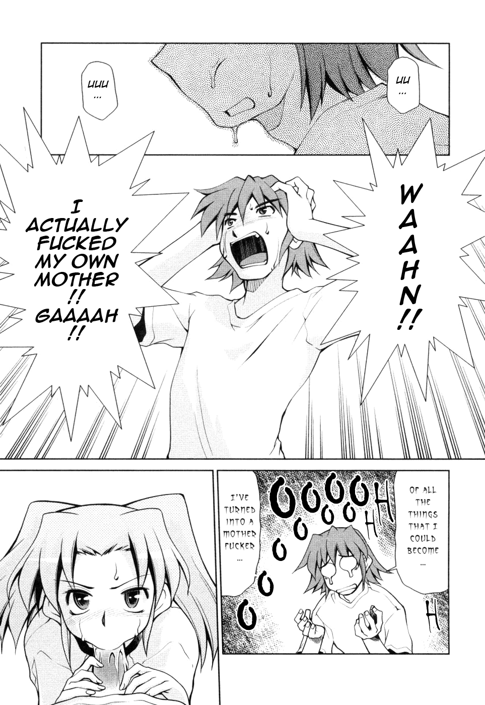 [みずきひとし] 淫母教育日誌 [英訳]