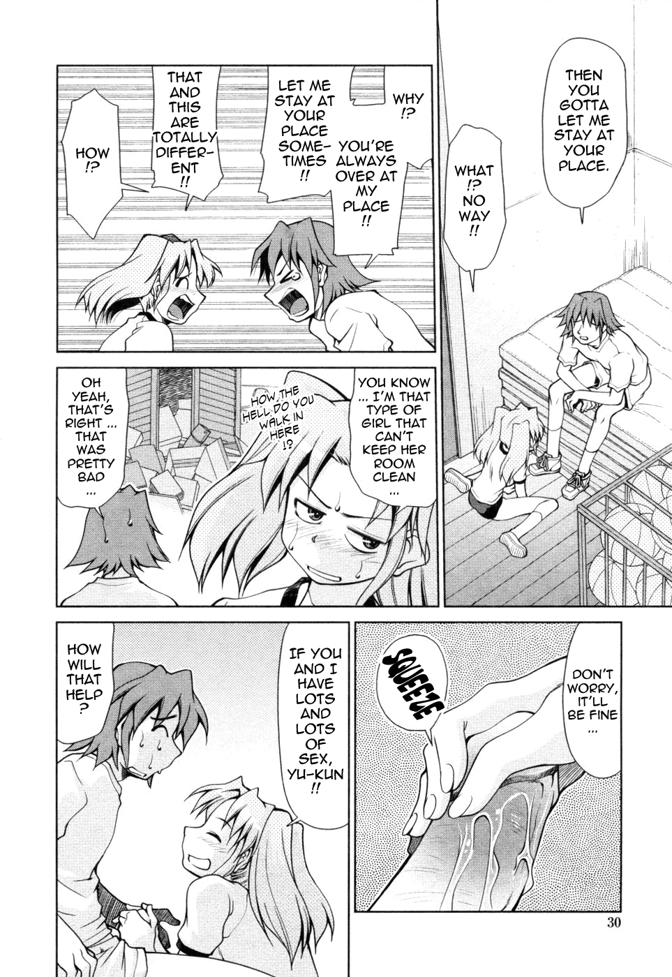 [みずきひとし] 淫母教育日誌 [英訳]
