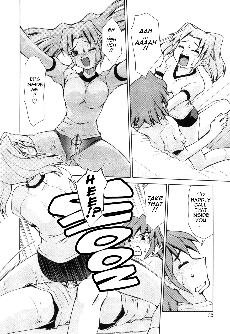 [みずきひとし] 淫母教育日誌 [英訳]
