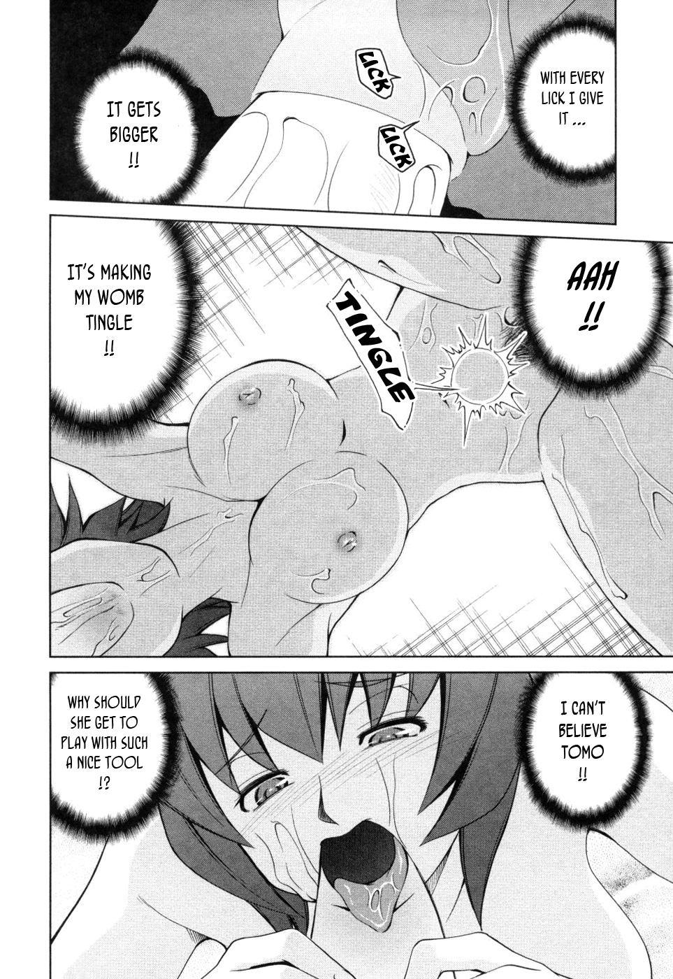 [みずきひとし] 淫母教育日誌 [英訳]