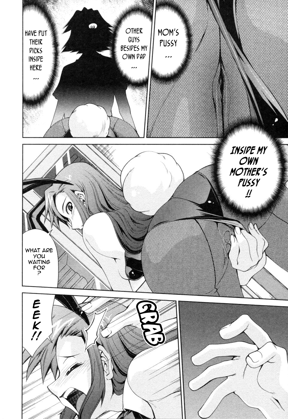 [みずきひとし] 淫母教育日誌 [英訳]