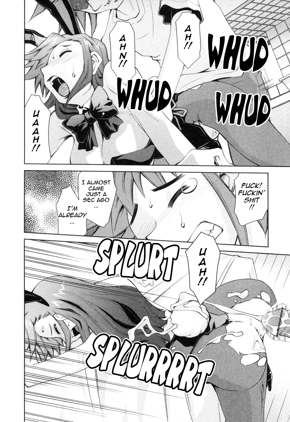 [みずきひとし] 淫母教育日誌 [英訳]