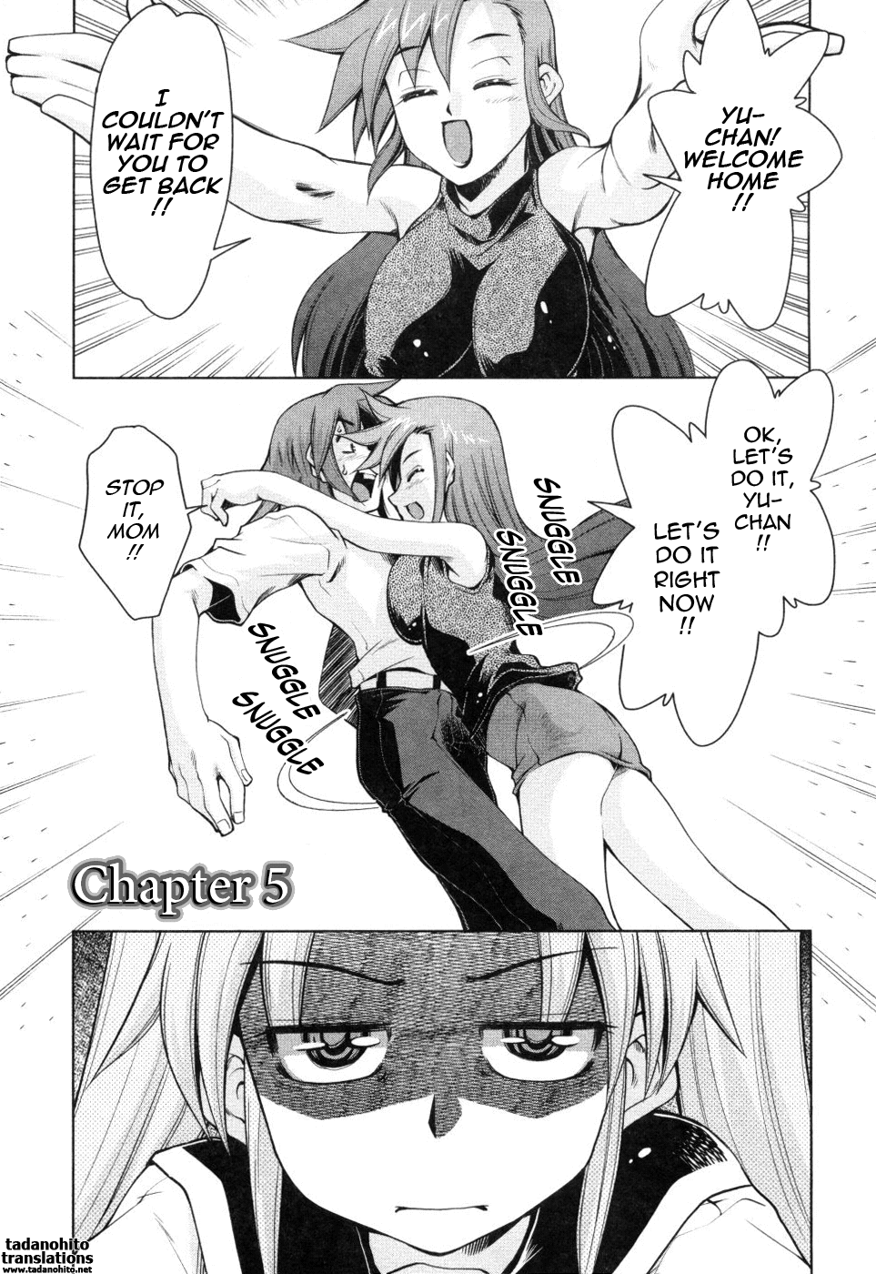 [みずきひとし] 淫母教育日誌 [英訳]