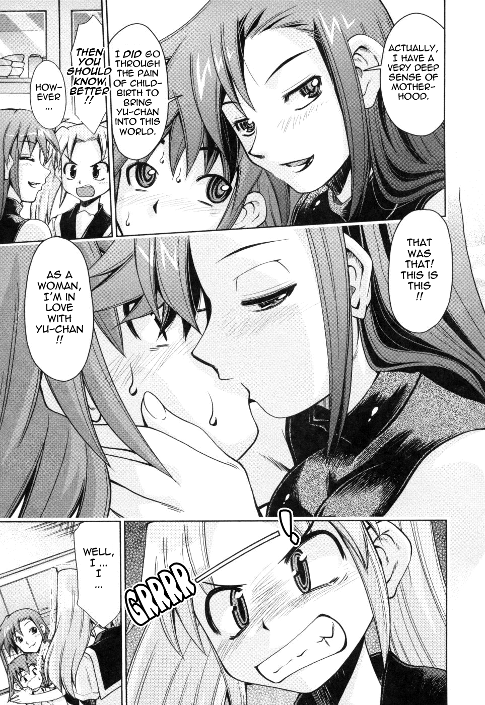[みずきひとし] 淫母教育日誌 [英訳]