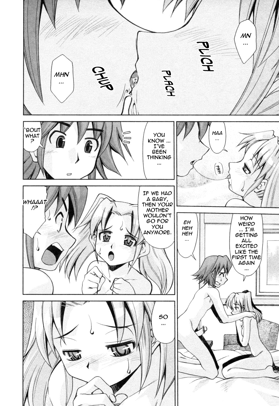 [みずきひとし] 淫母教育日誌 [英訳]