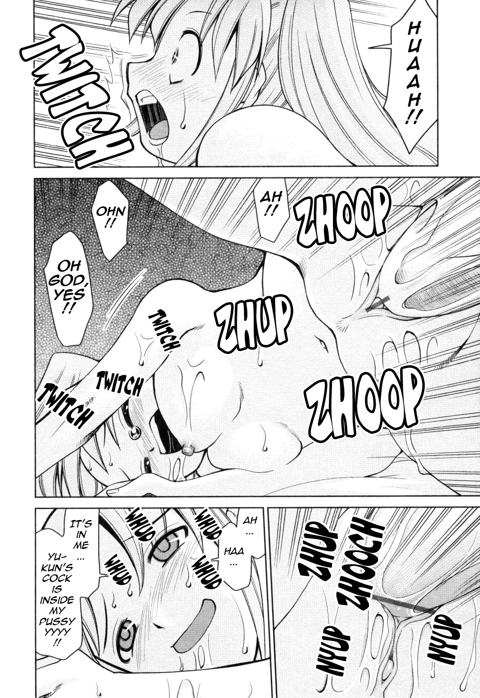 [みずきひとし] 淫母教育日誌 [英訳]