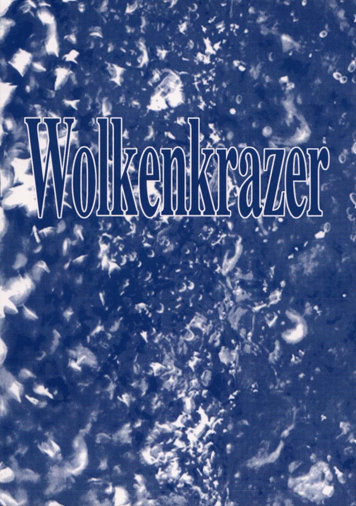 [Wolkenkratzer (梵天鴉)] Penalty Pleasant (デッド・オア・アライヴ)