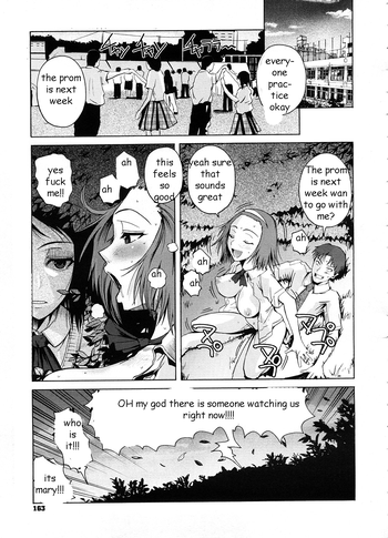 タグ付きシスター[英語] [リライト] [EZリライター]